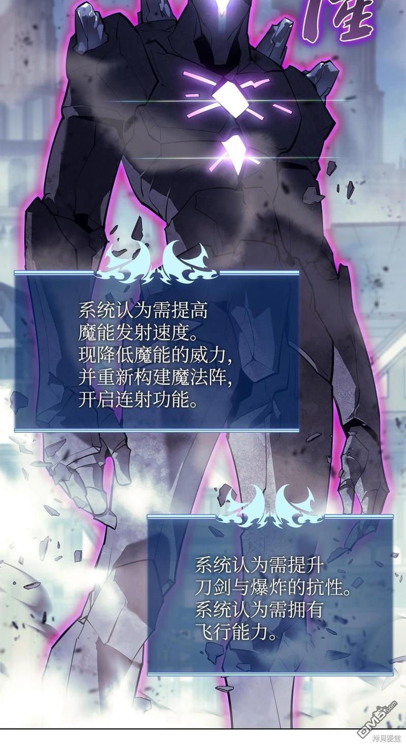 第 114 页