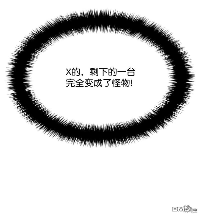 第 115 页