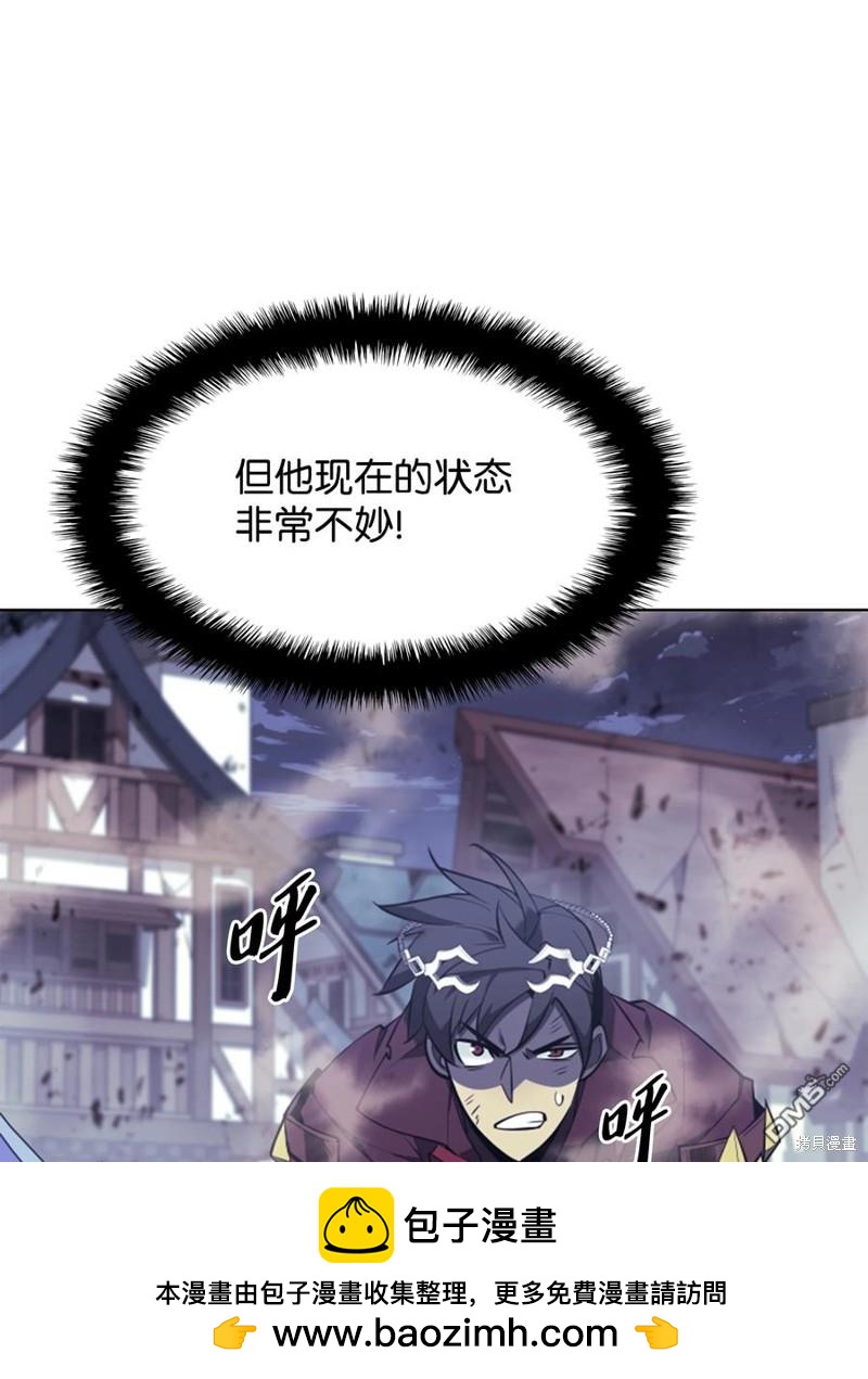 第 117 页