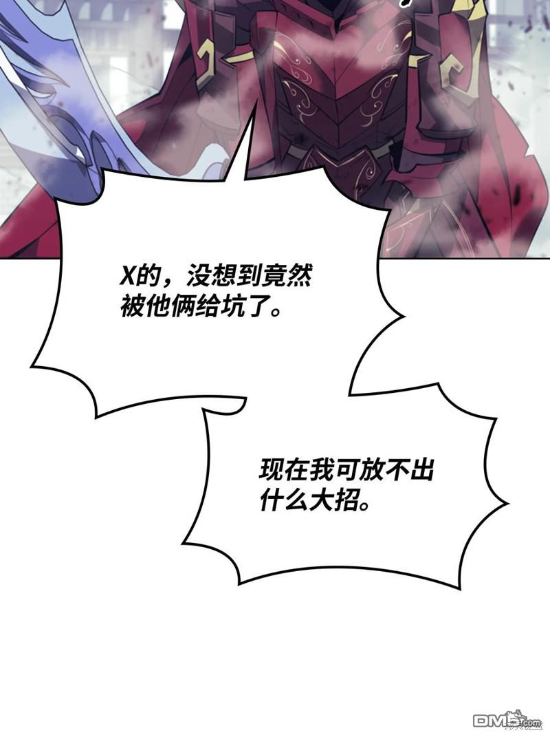 第 118 页