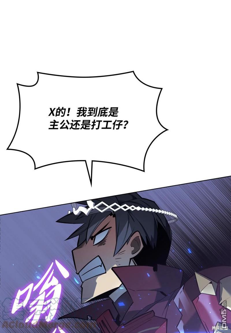 第 120 页