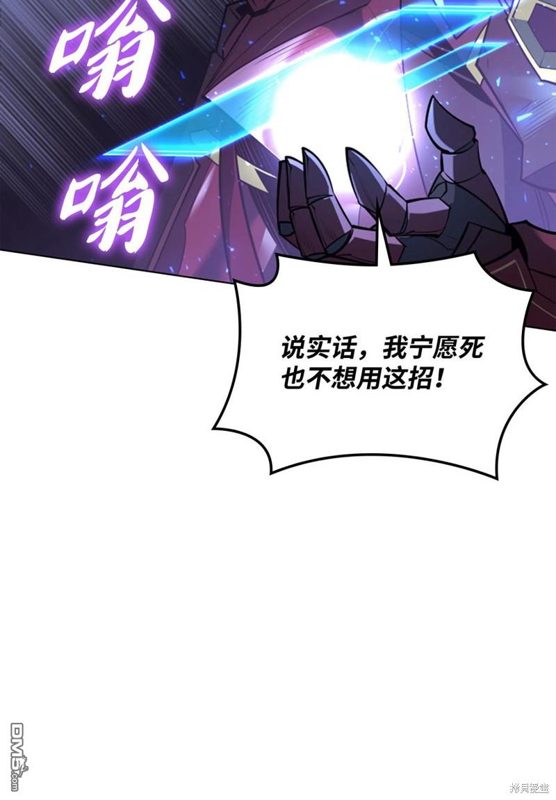 第 121 页