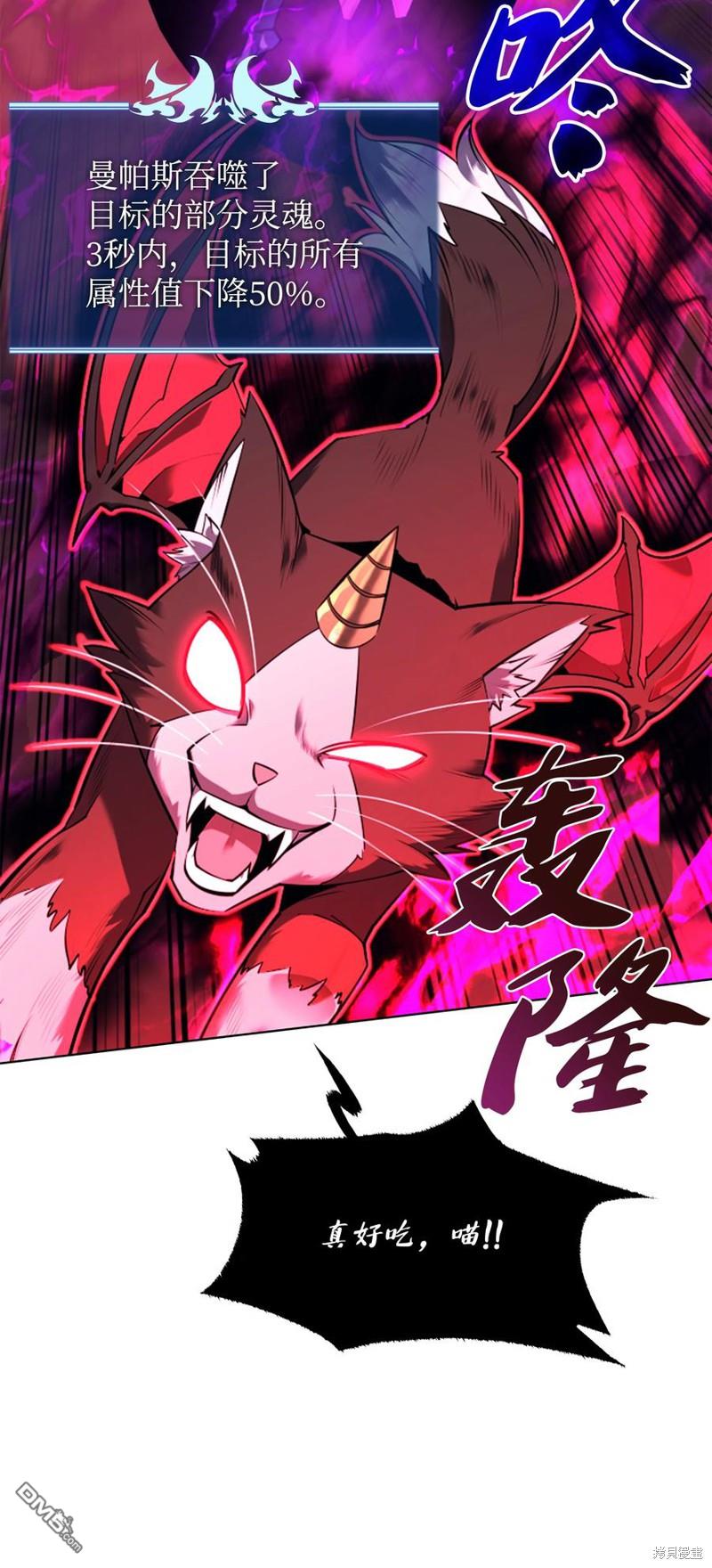 第 123 页
