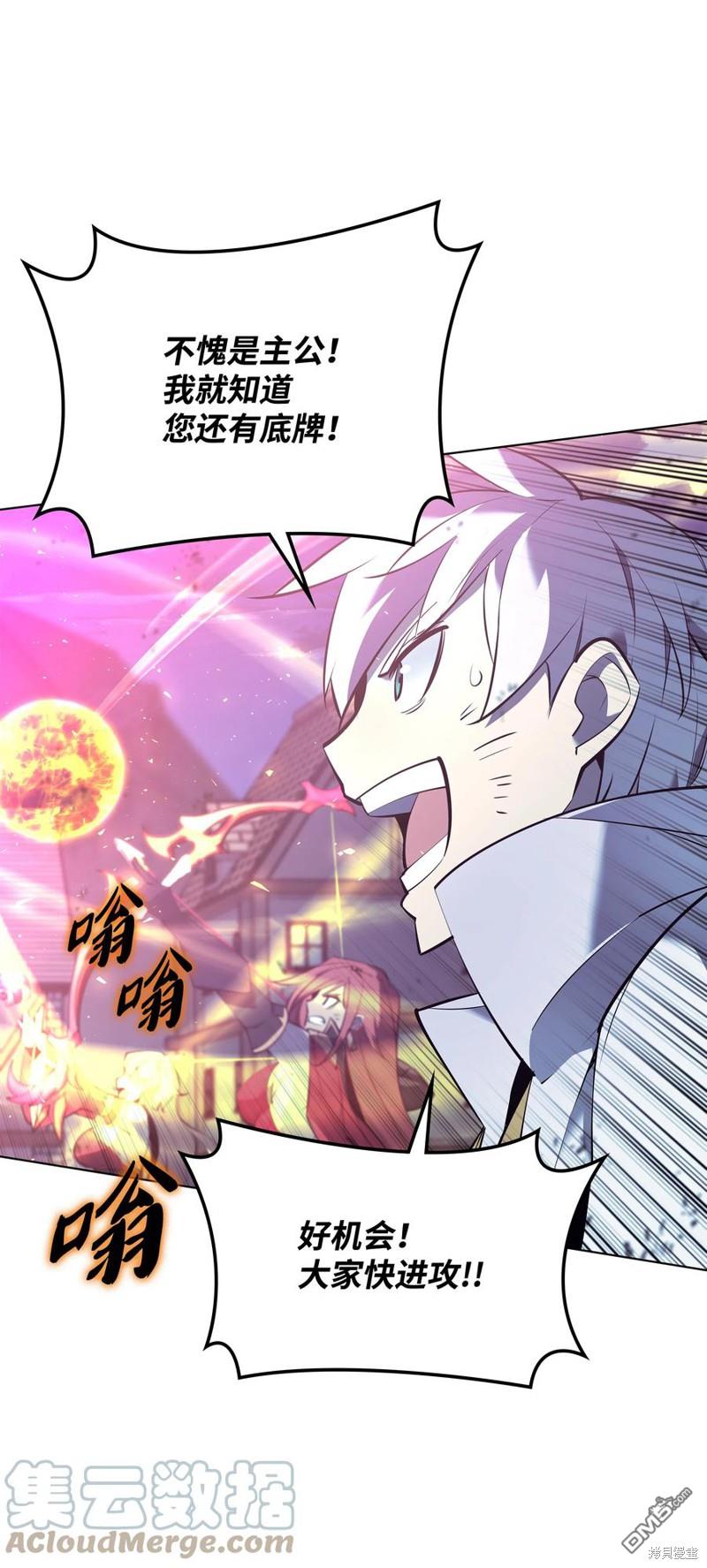 第 124 页