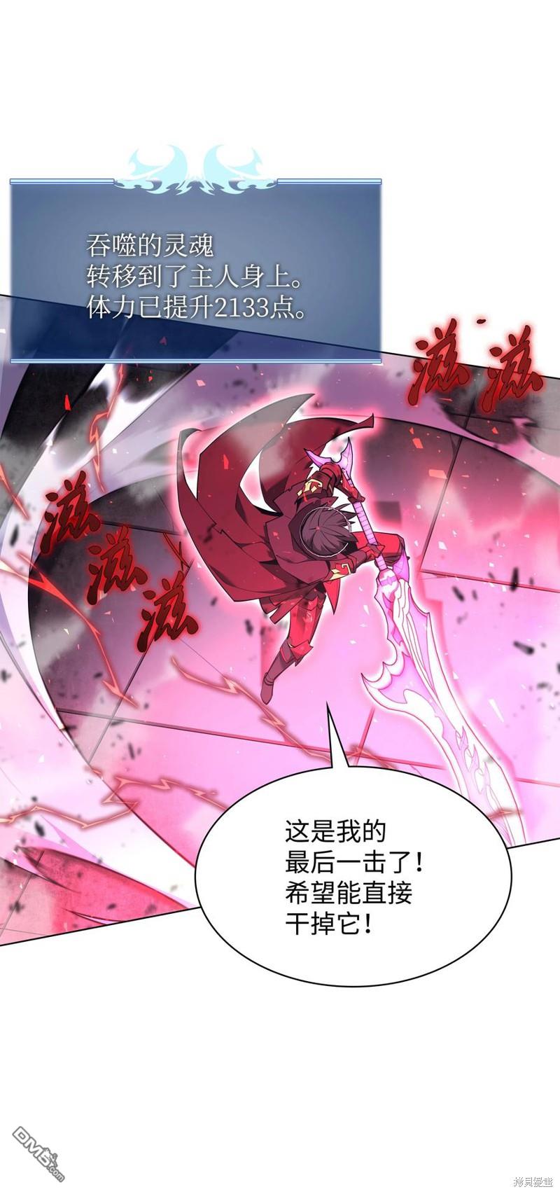第 129 页