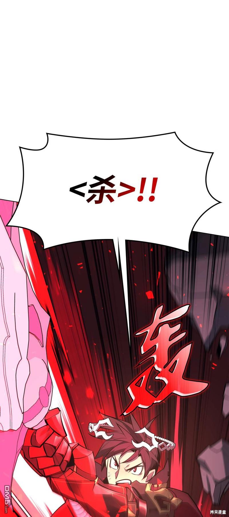 第 131 页