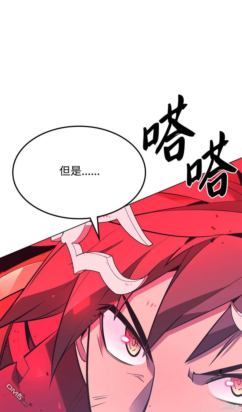 第 133 页
