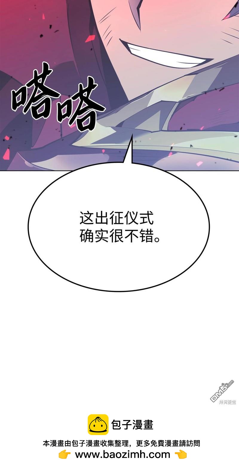 第 134 页