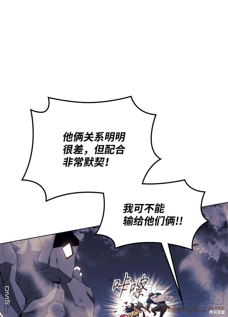 第 56 页