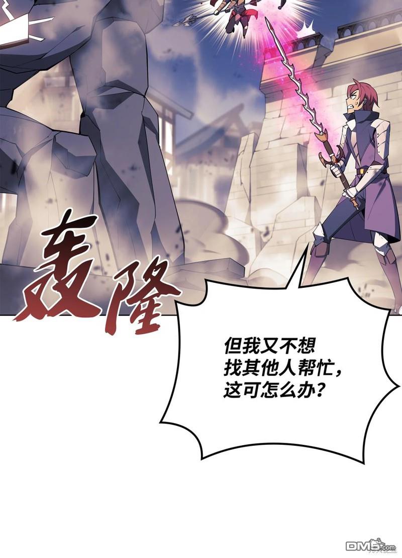 第 57 页