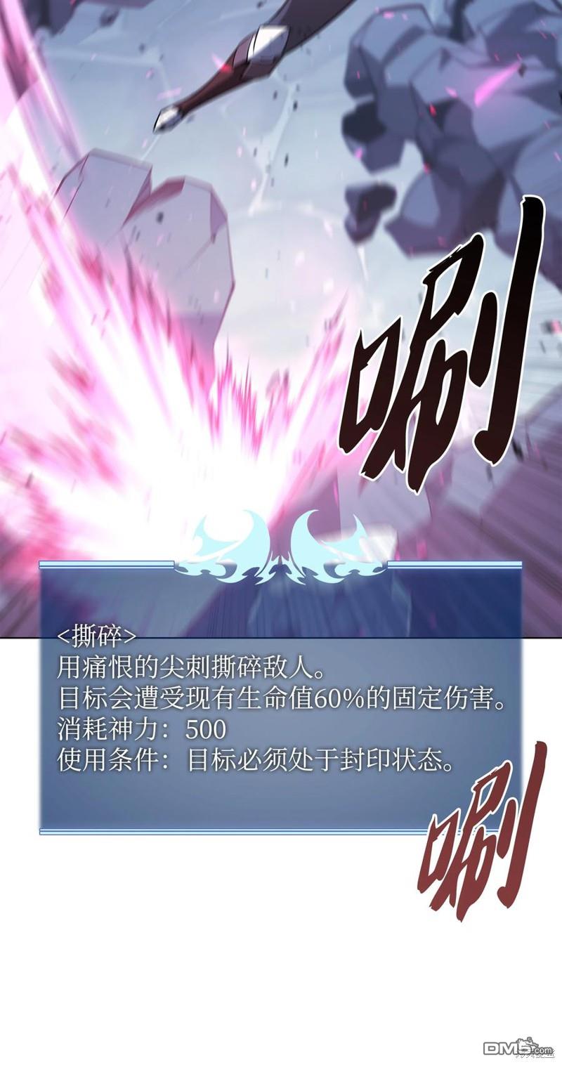 第 62 页