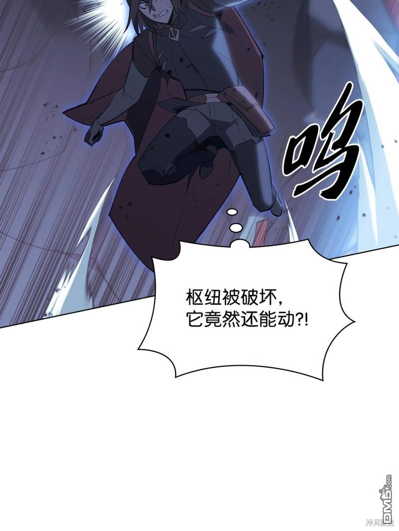 第 69 页