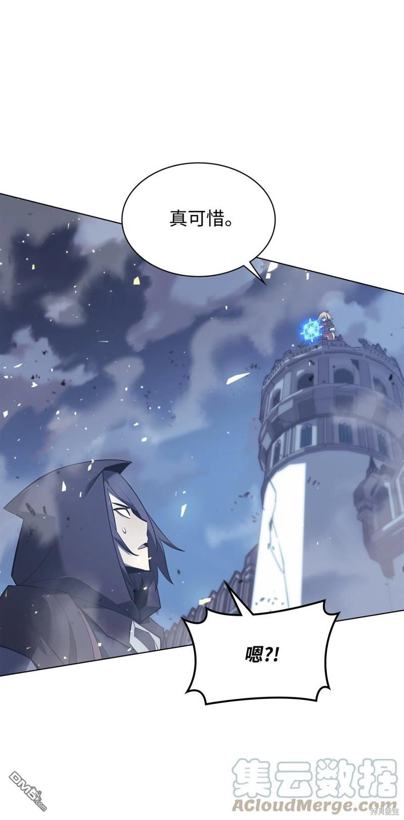 第 72 页