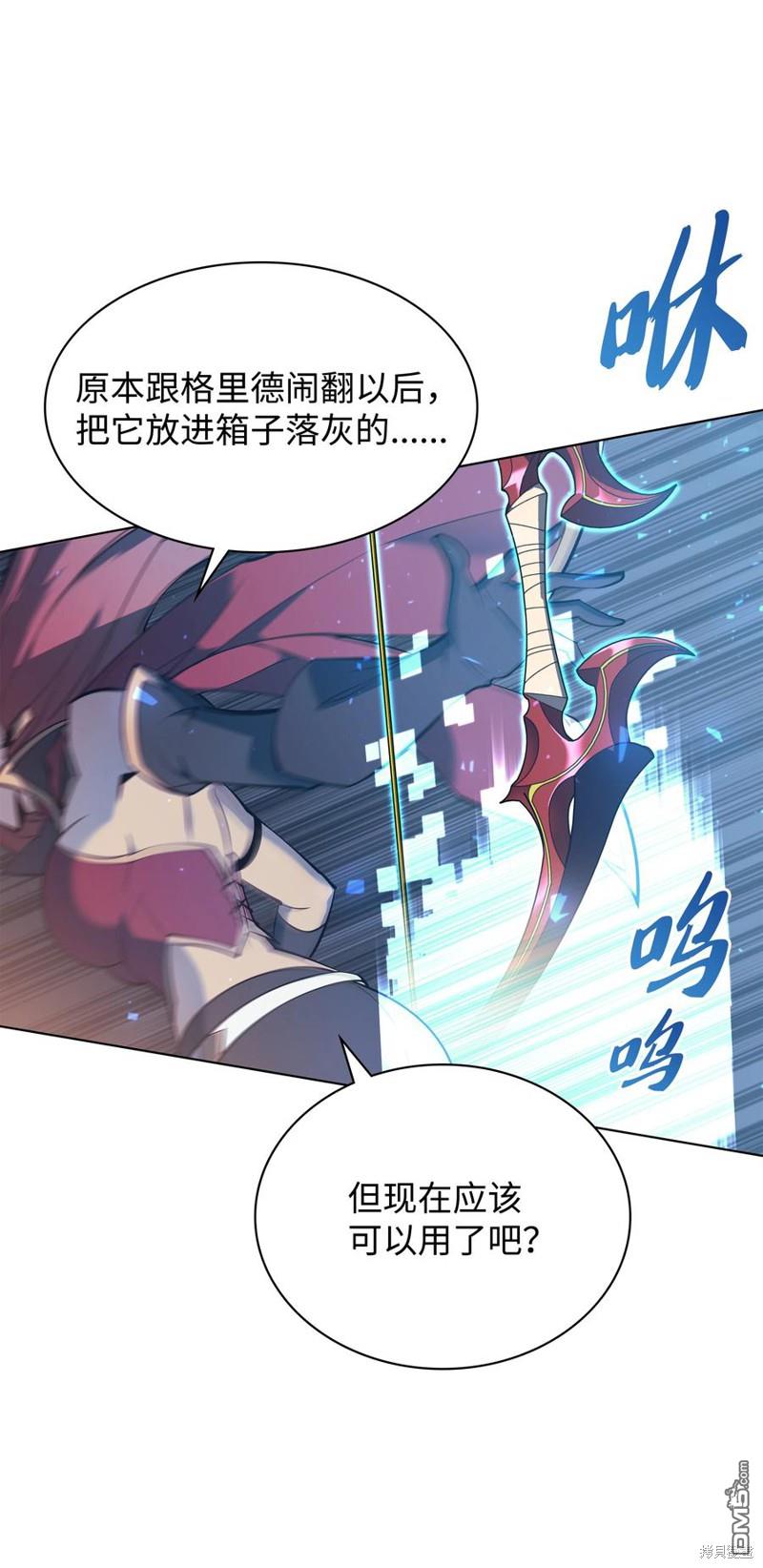 第 78 页