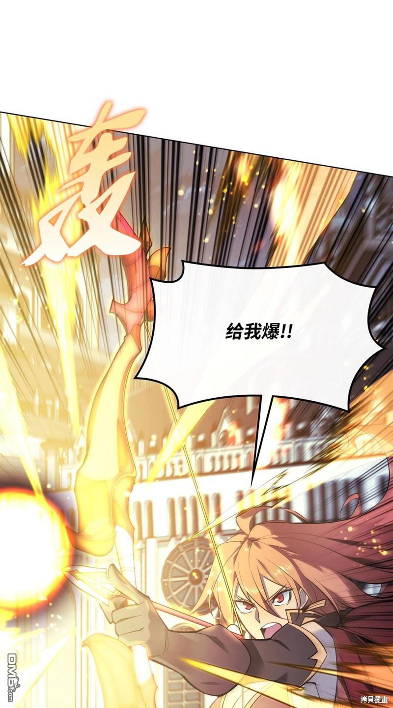 第 79 页