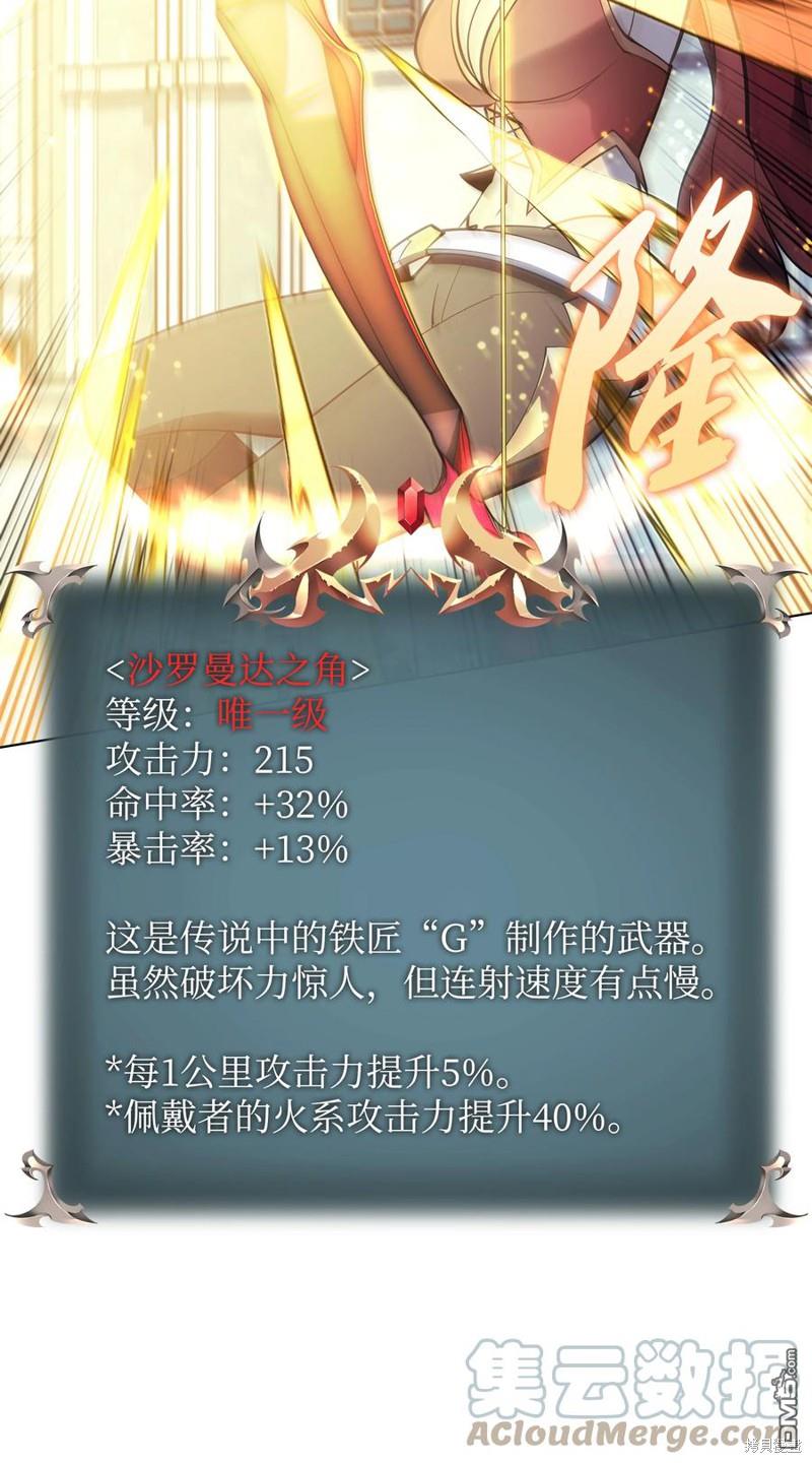 第 80 页
