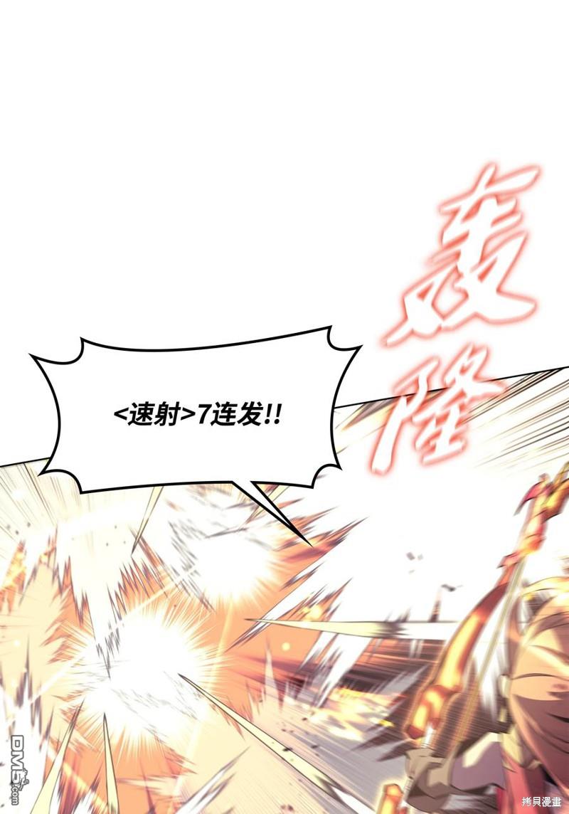 第 81 页