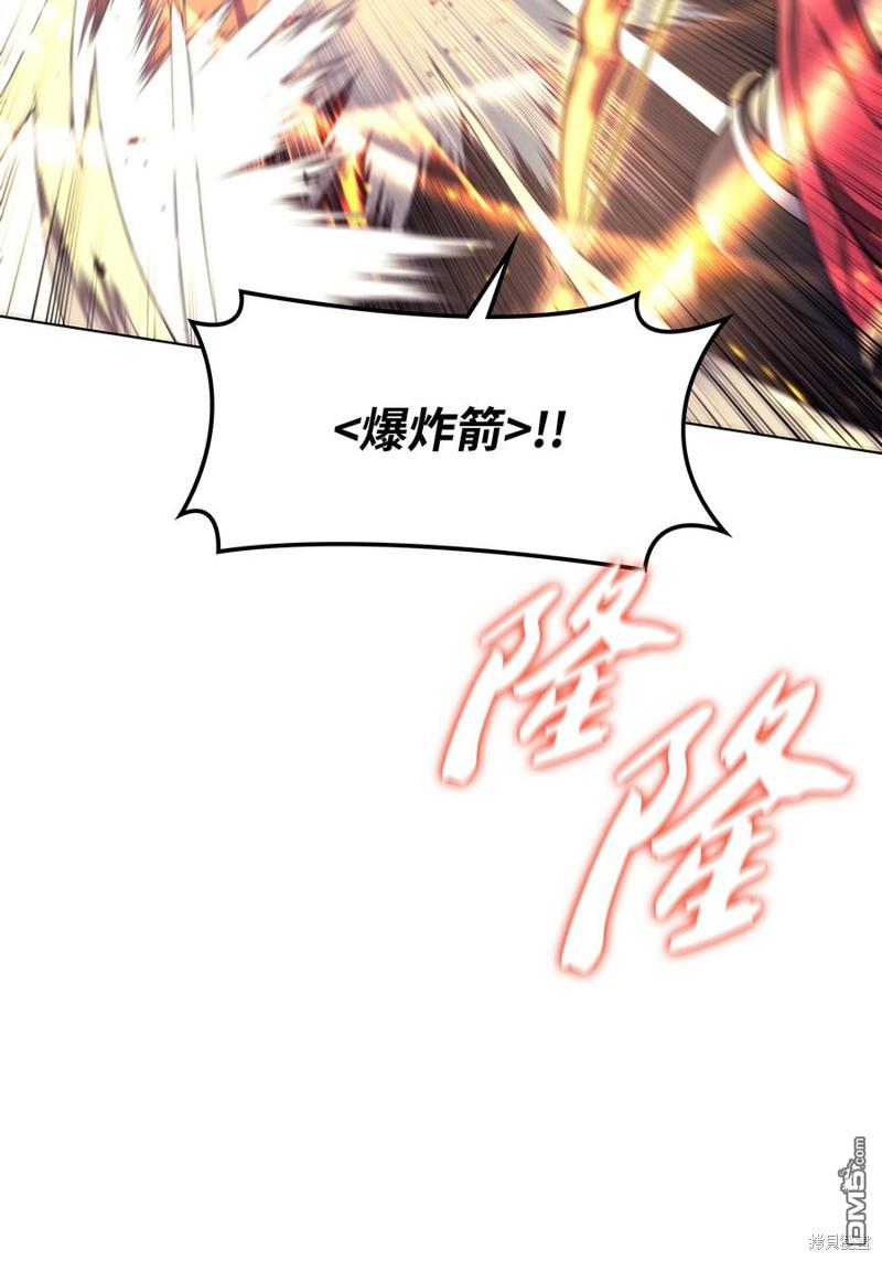 第 82 页