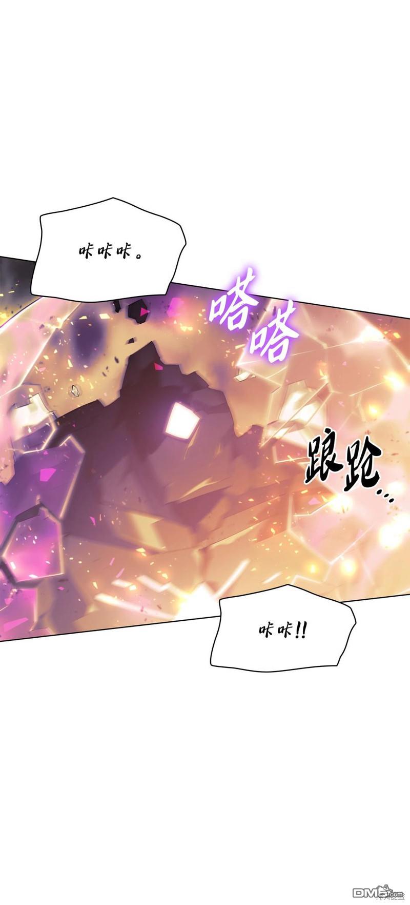 第 83 页