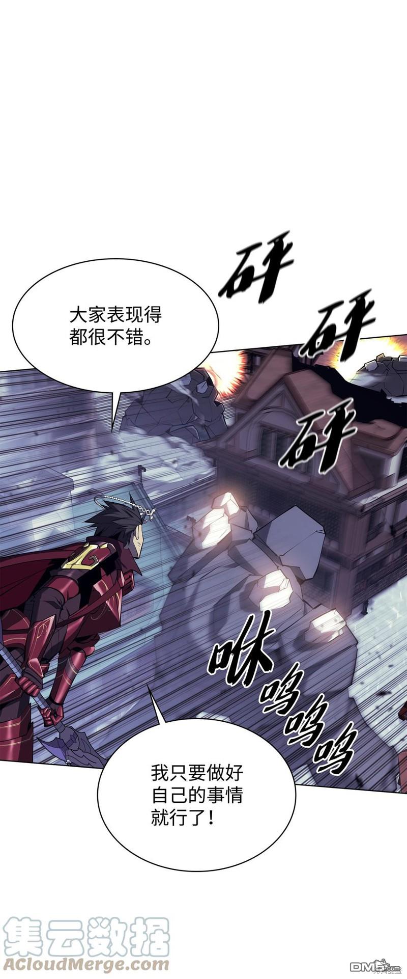 第 84 页