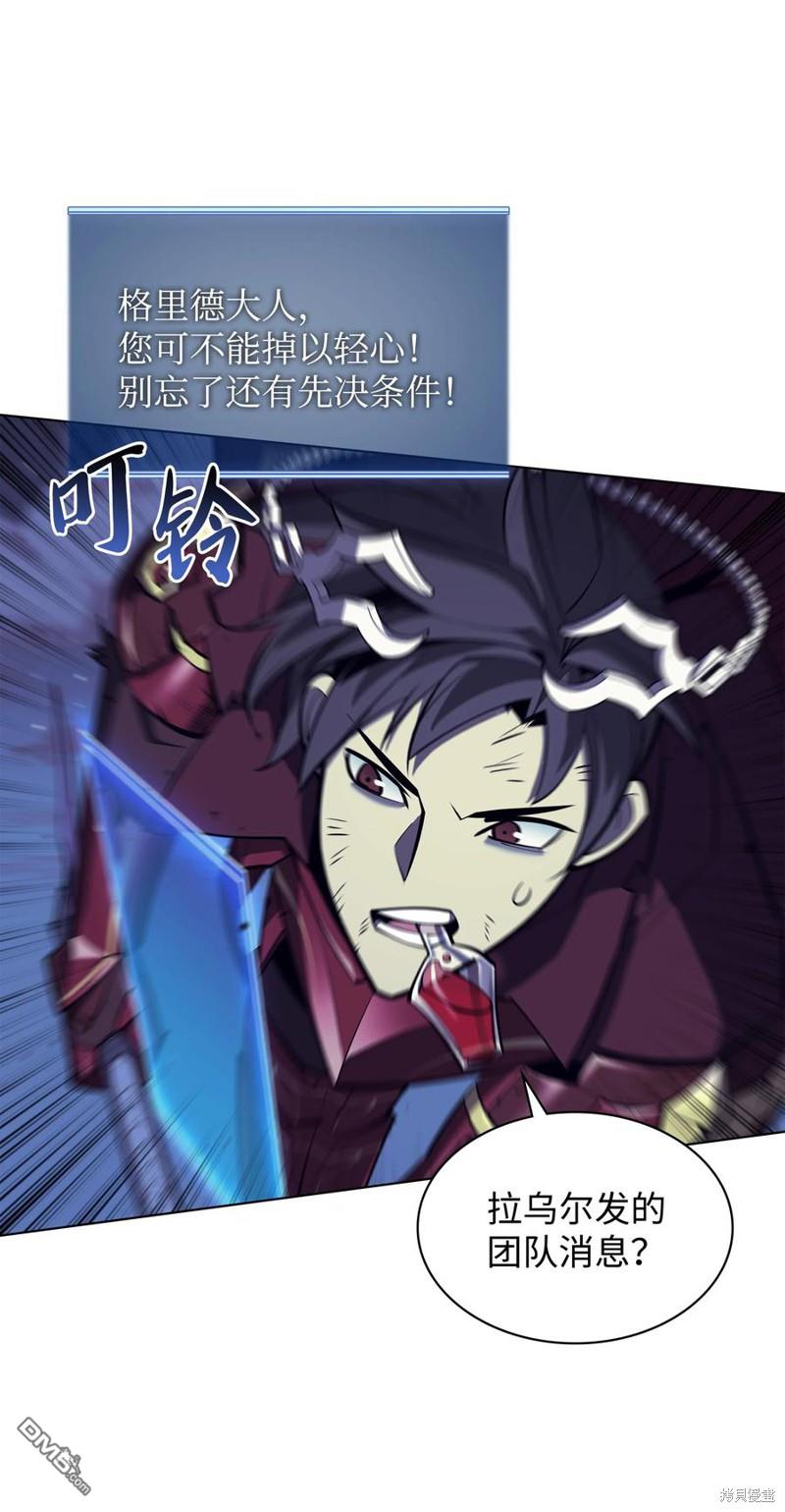 第 85 页