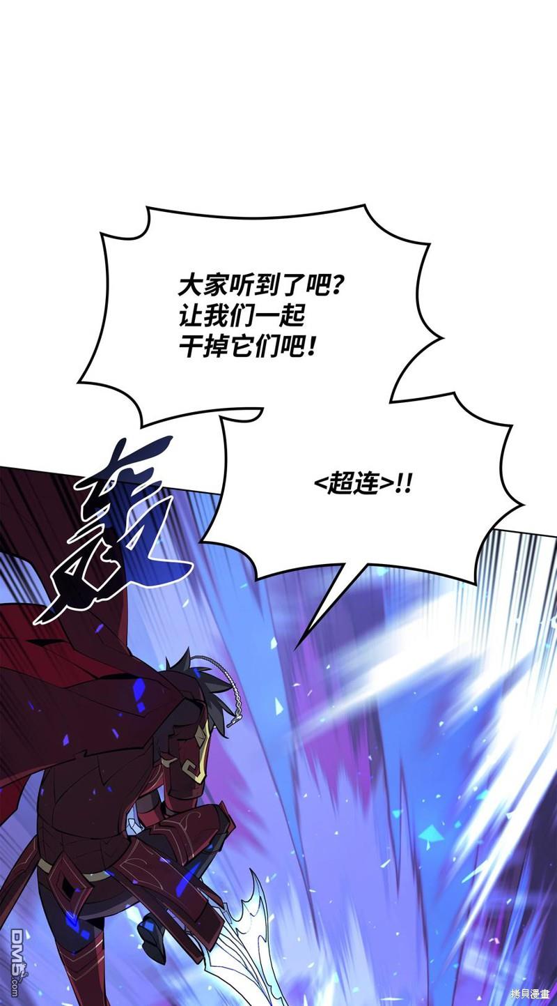 第 89 页