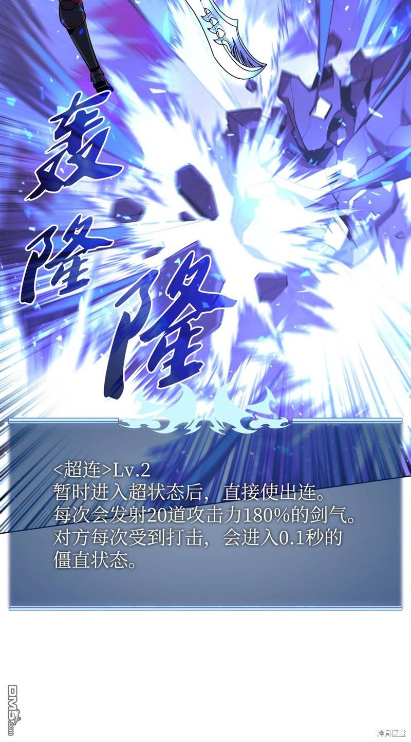 第 90 页
