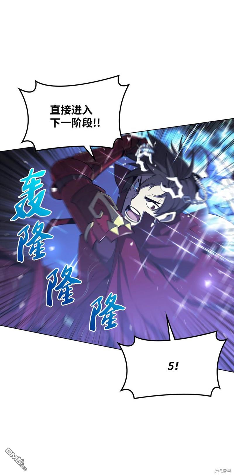 第 91 页
