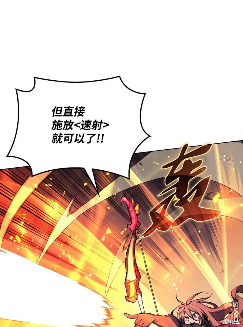 第 93 页