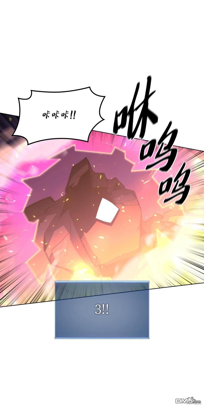 第 95 页