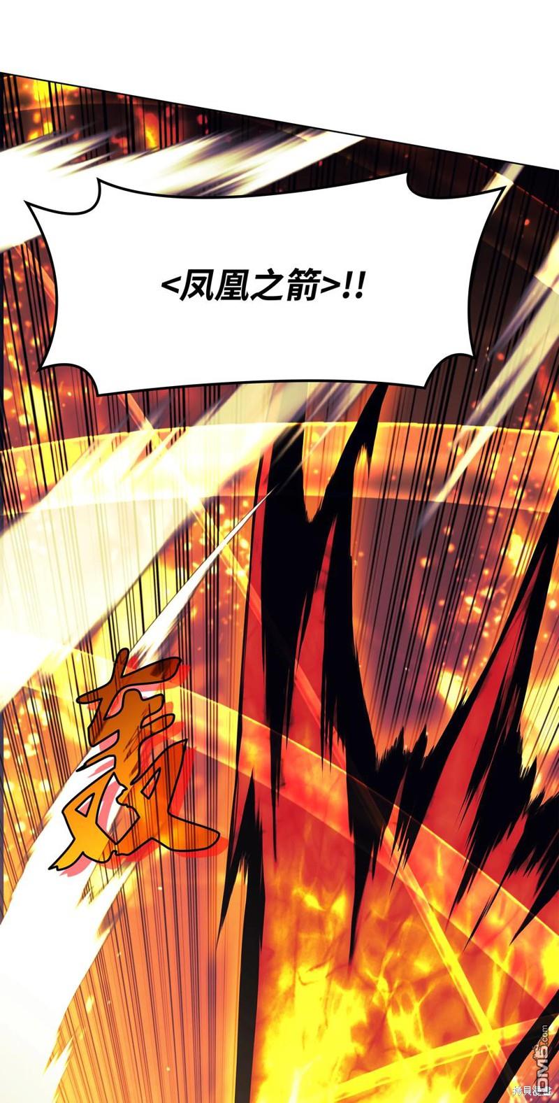 第 98 页