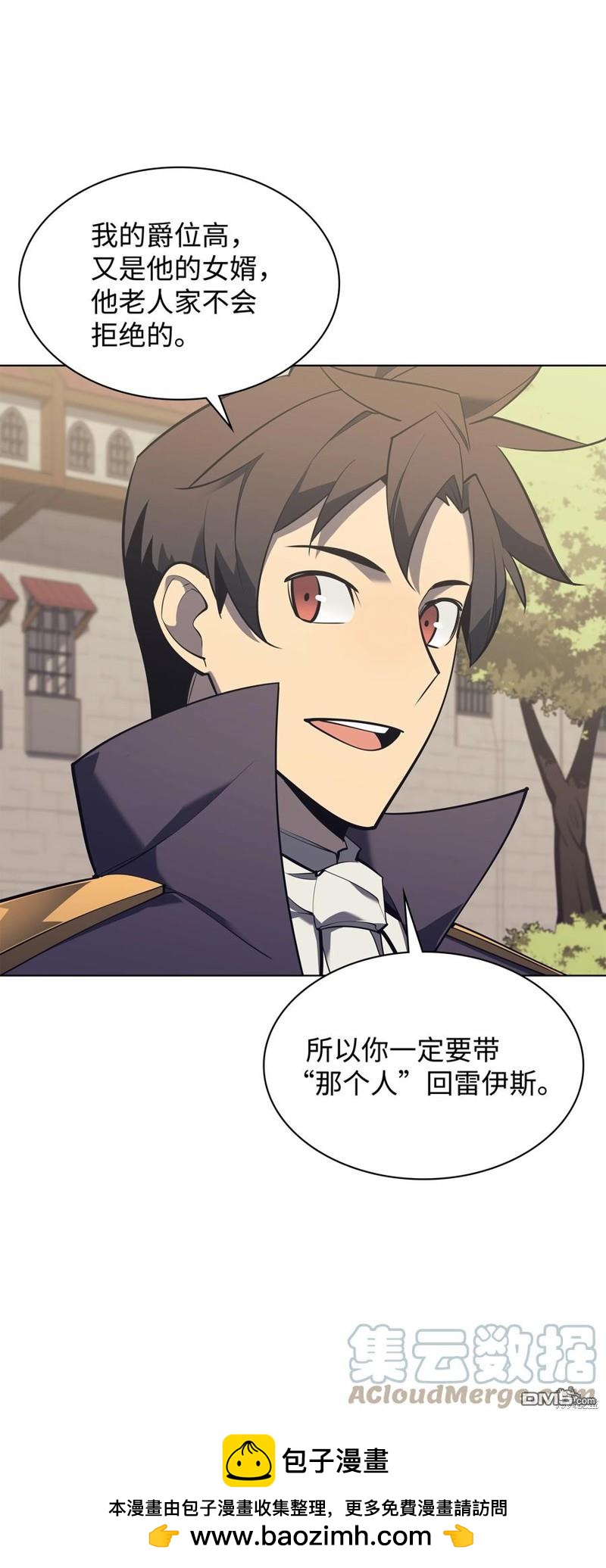 第 100 页