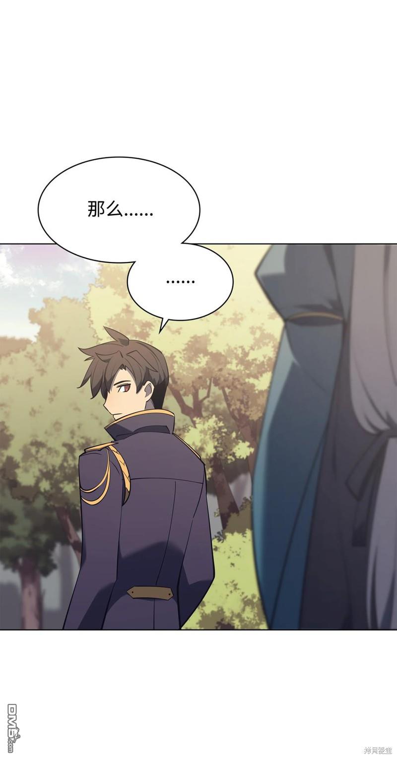 第 101 页