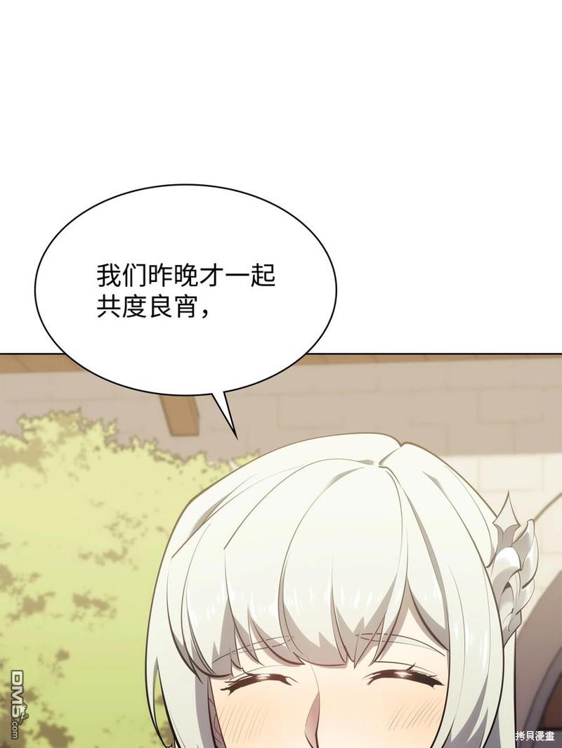 第 102 页