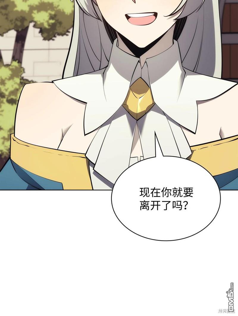 第 103 页