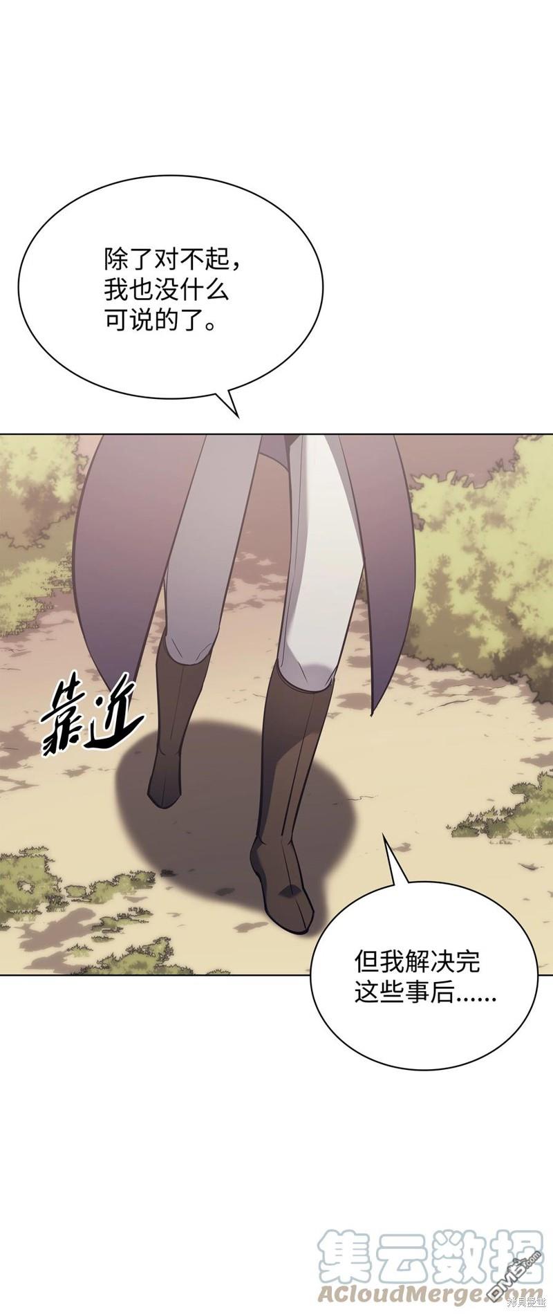 第 104 页