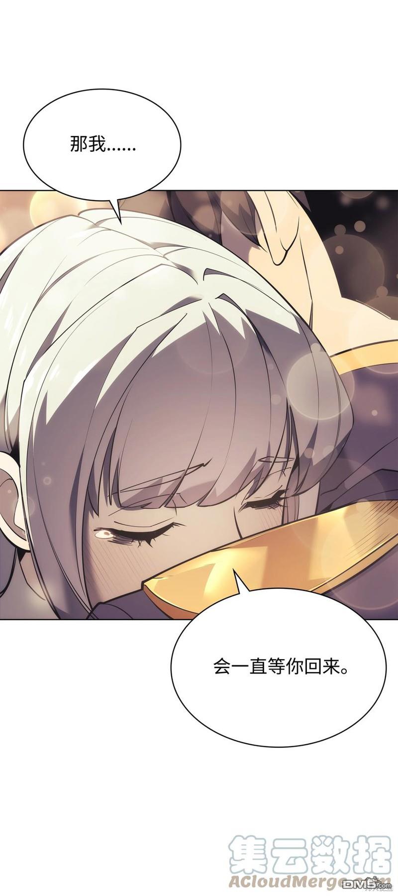 第 108 页