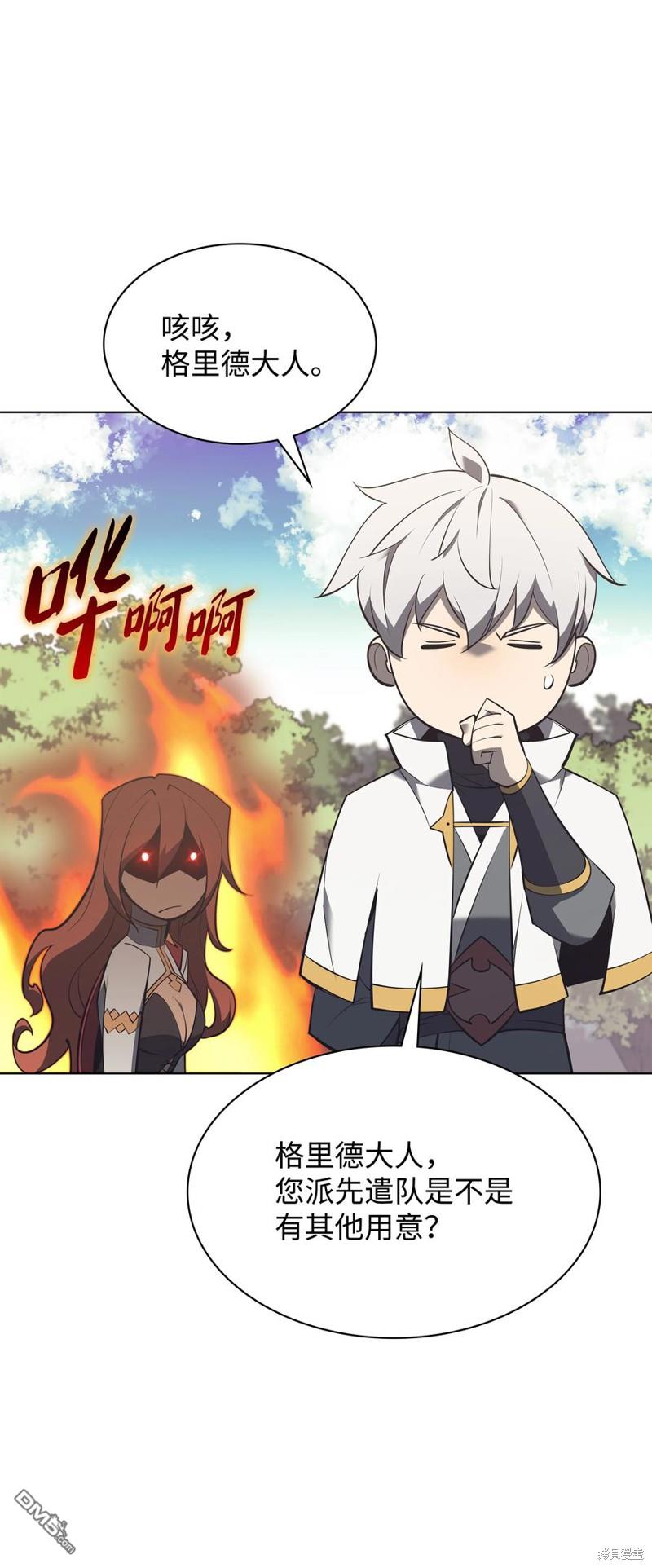 第 109 页
