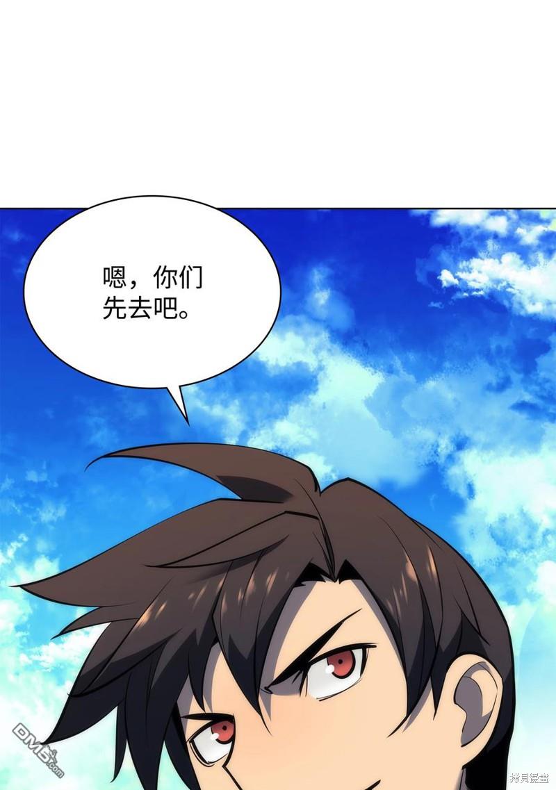 第 110 页