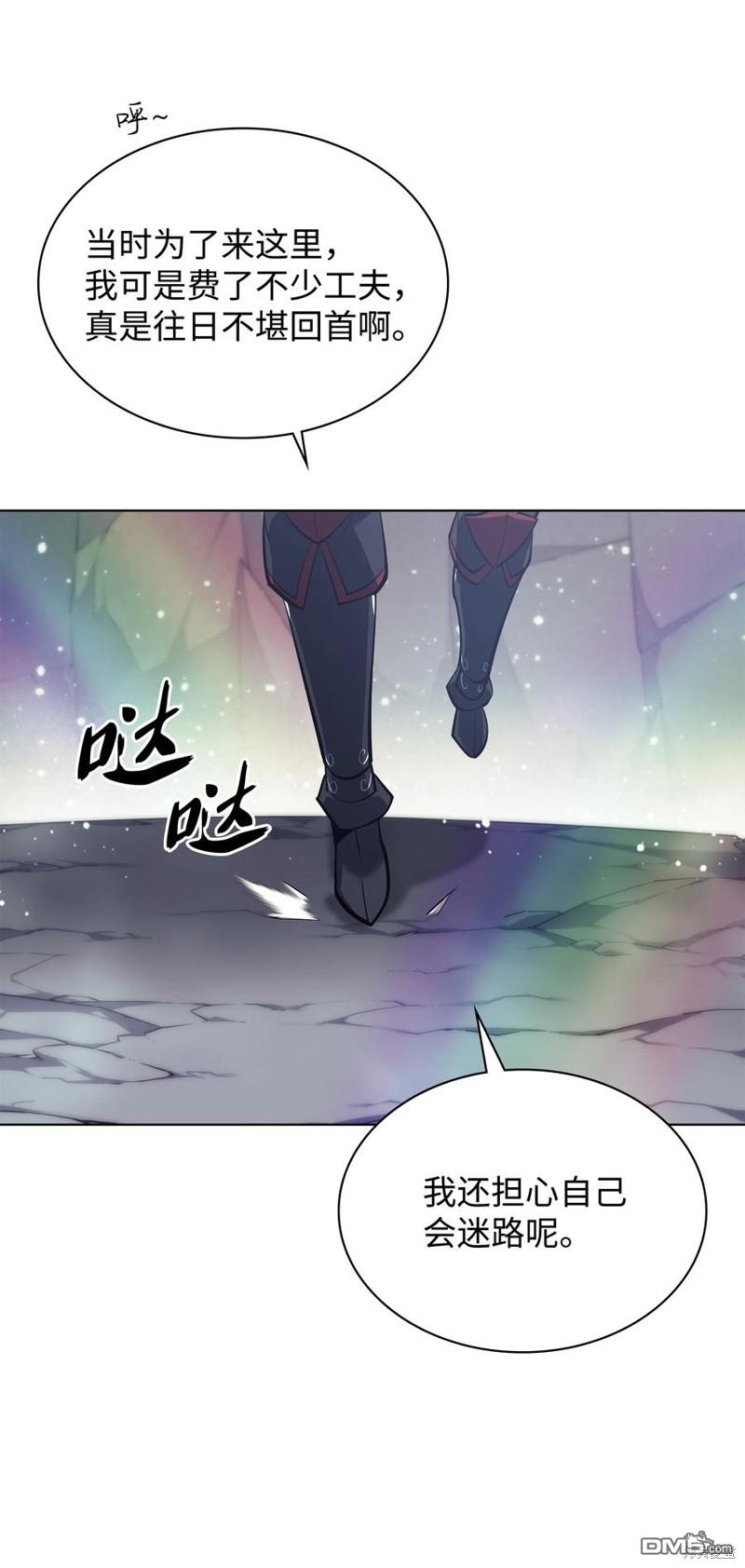 第 115 页