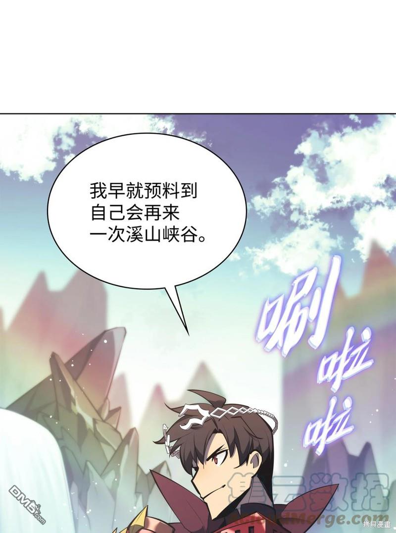 第 116 页