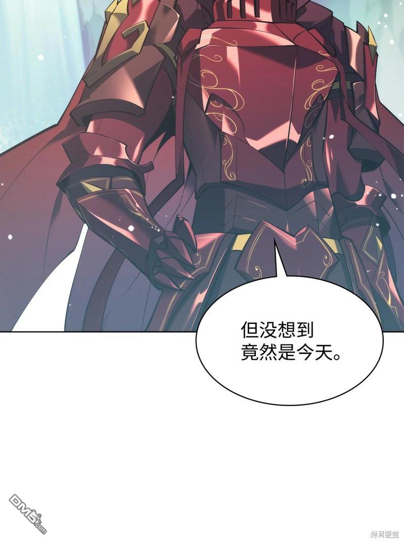 第 117 页