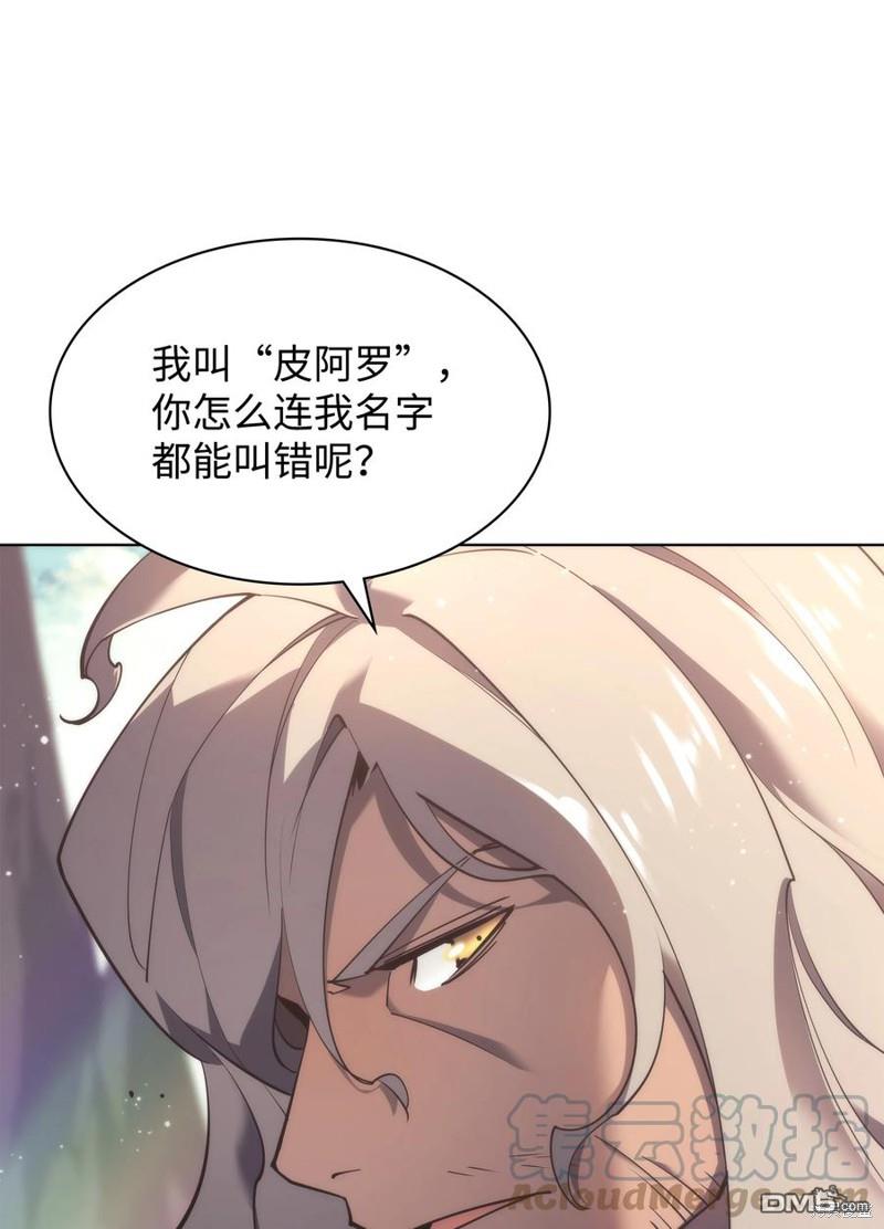 第 120 页