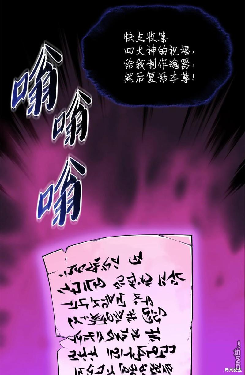第 71 页