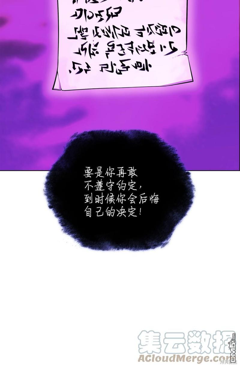 第 72 页