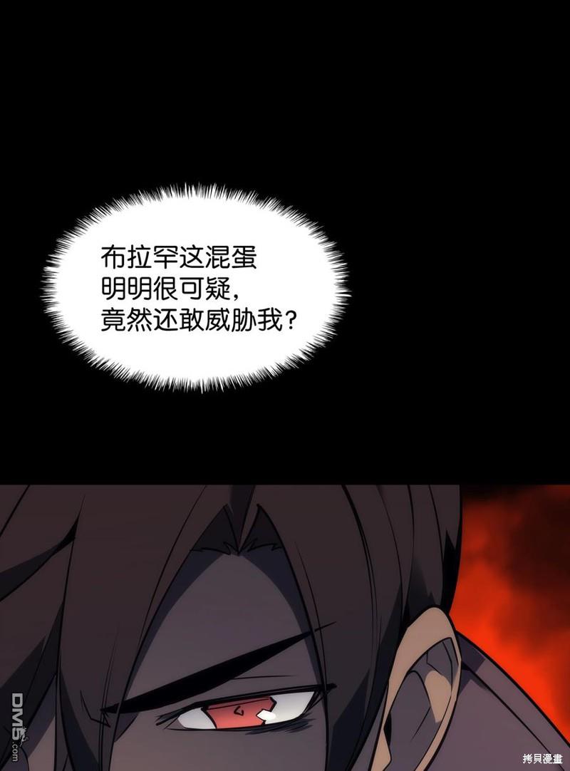 第 78 页