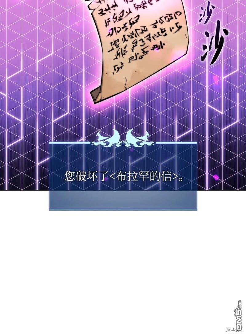 第 81 页