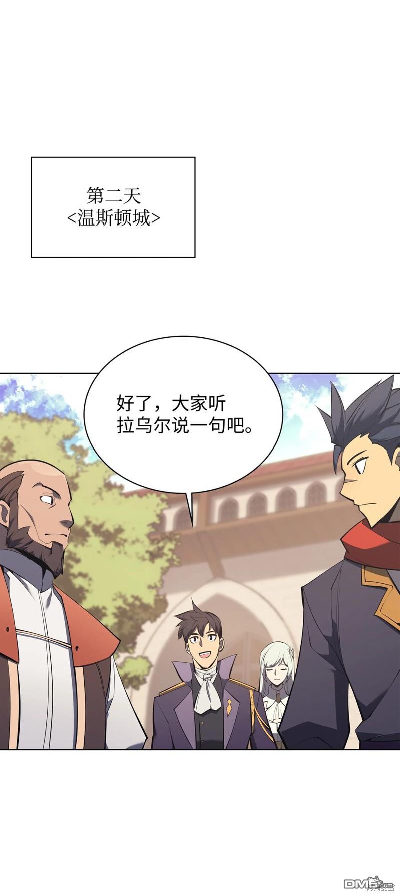第 85 页