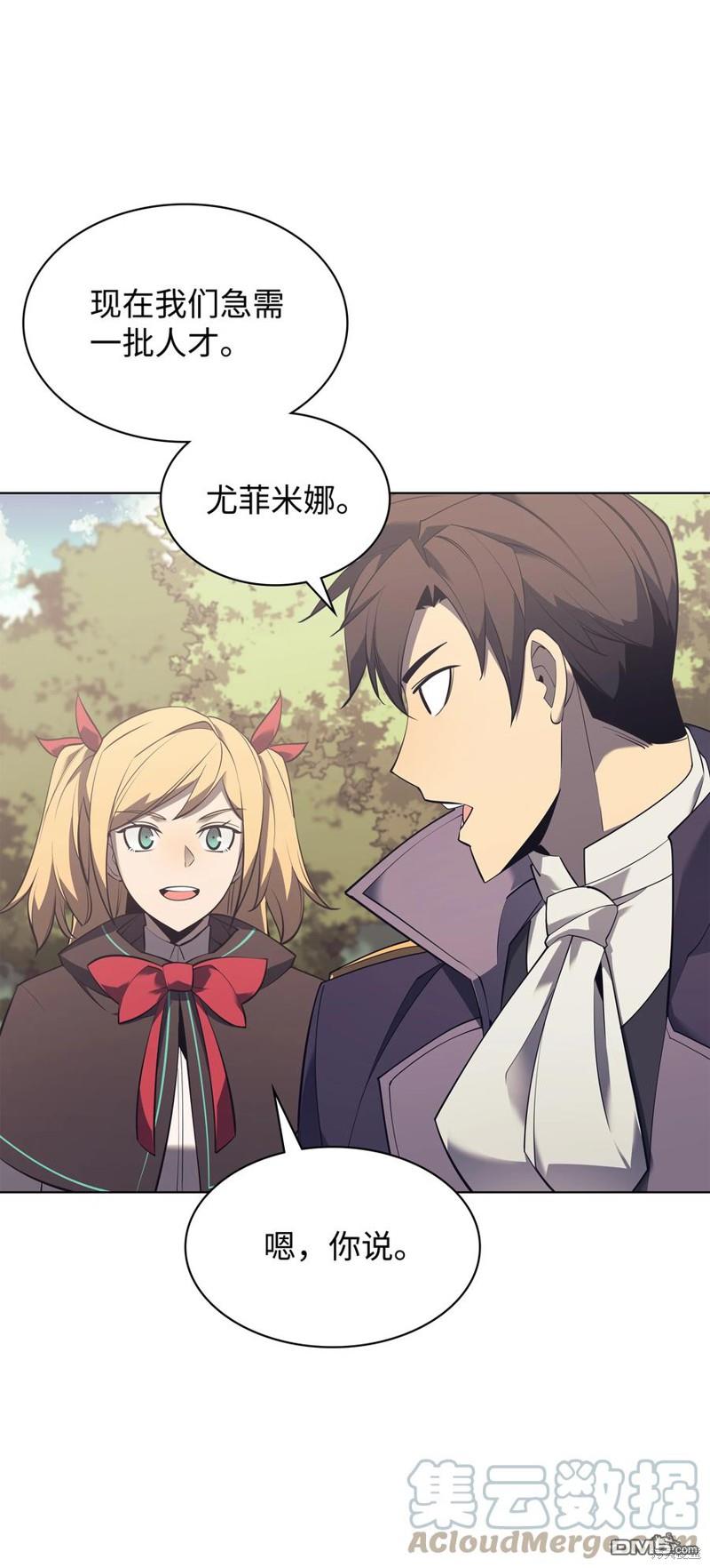 第 96 页