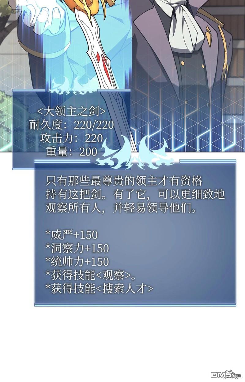 第 98 页